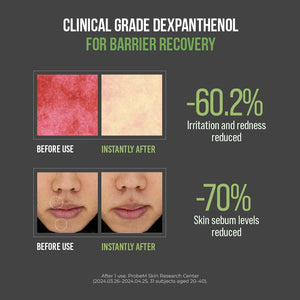 D-Panthenol Barrier Soothing Cream