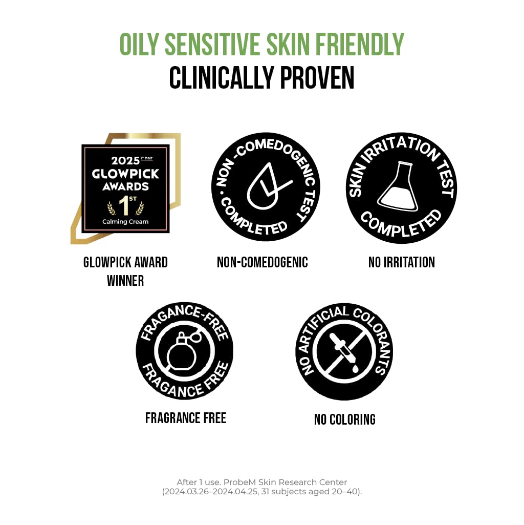 D-Panthenol Barrier Soothing Cream