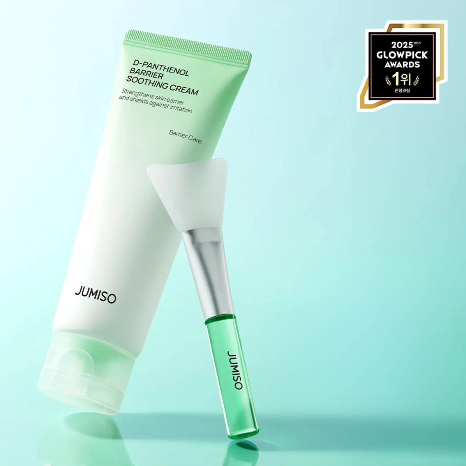 D-Panthenol Barrier Sooting Cream Brush Set (80ml + 1ea)