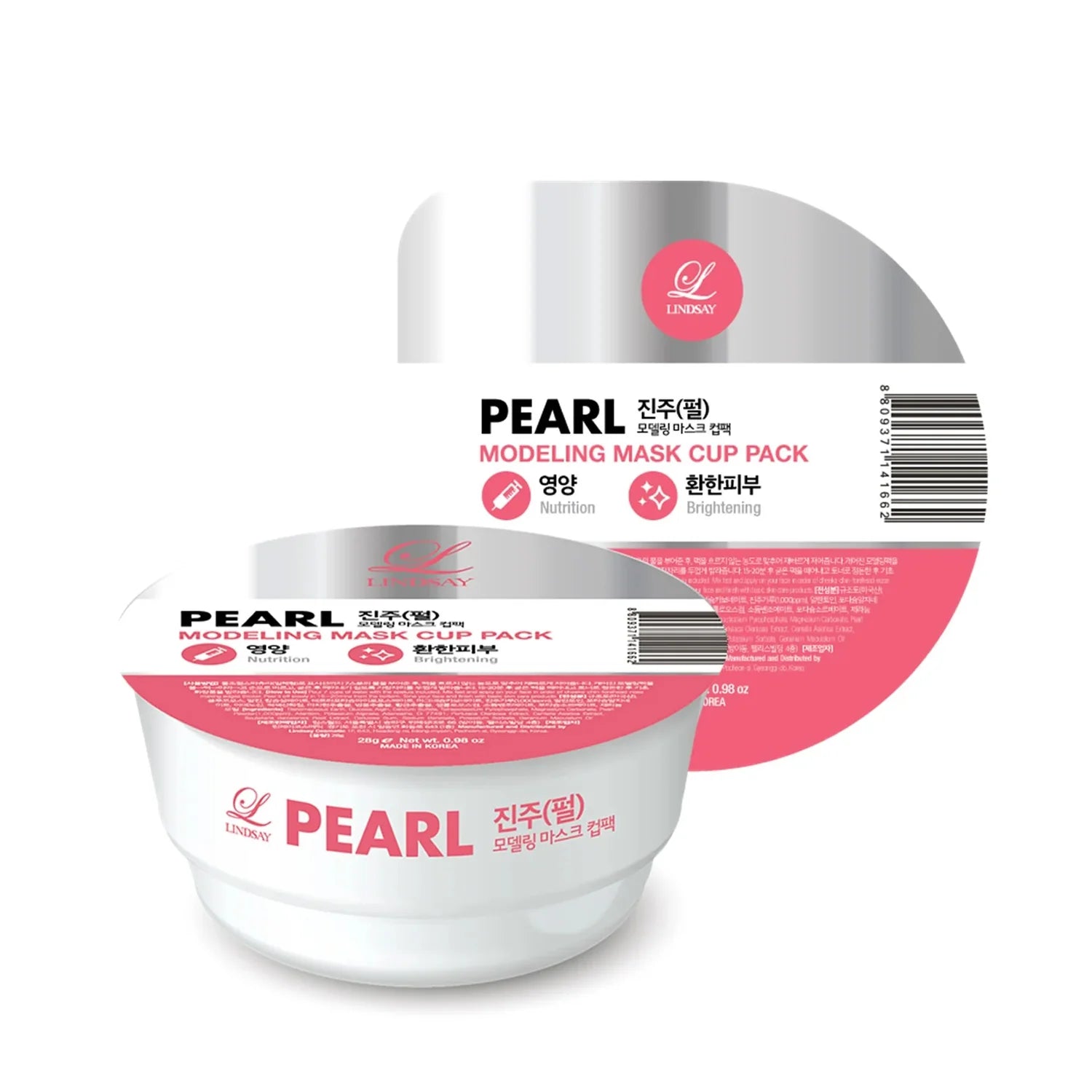 Modeling Mask Cup Pack - Pearl