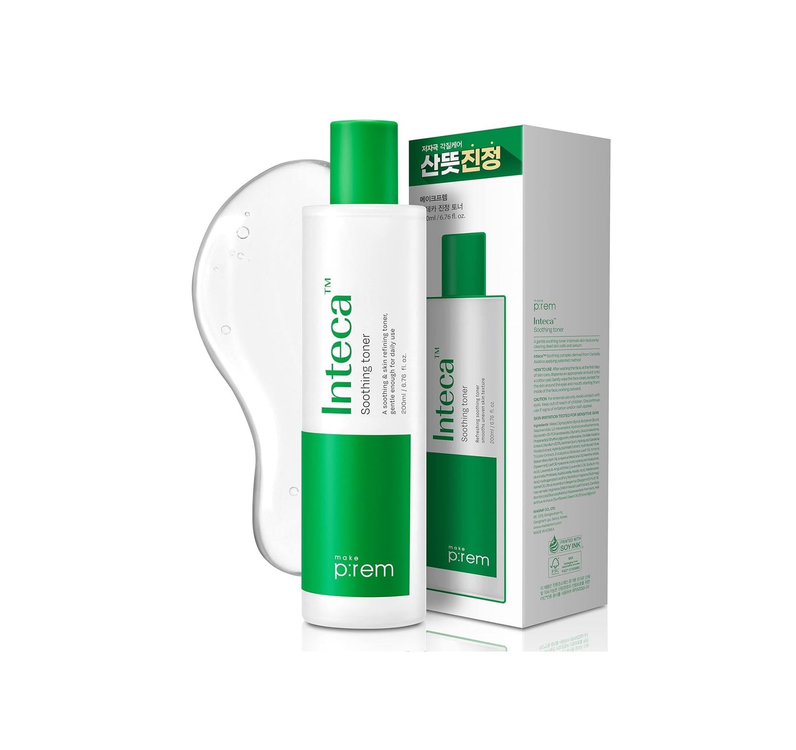 Inteca™Soothing Tner 200ml