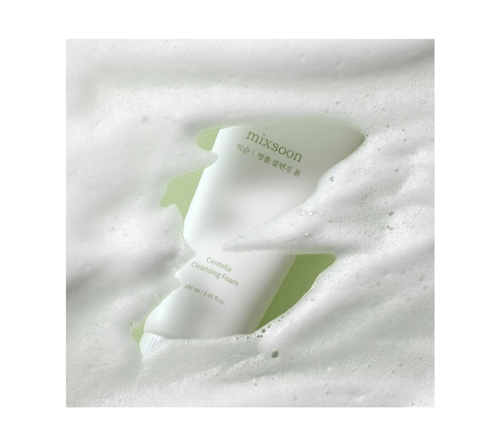 Centella Cleansing Foam