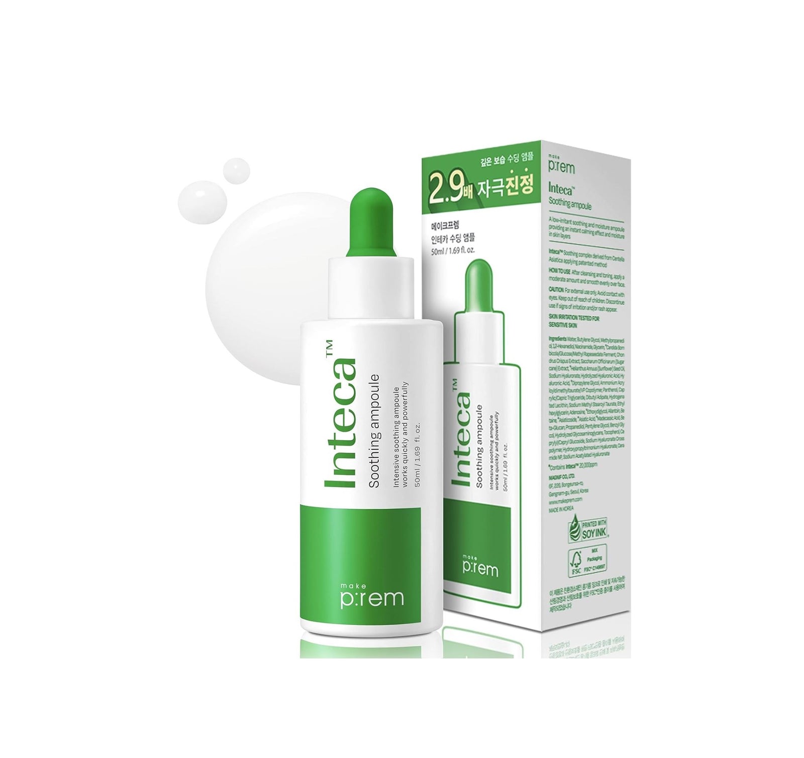 make p:rem - Inteca Soothing Ampoule 50mL