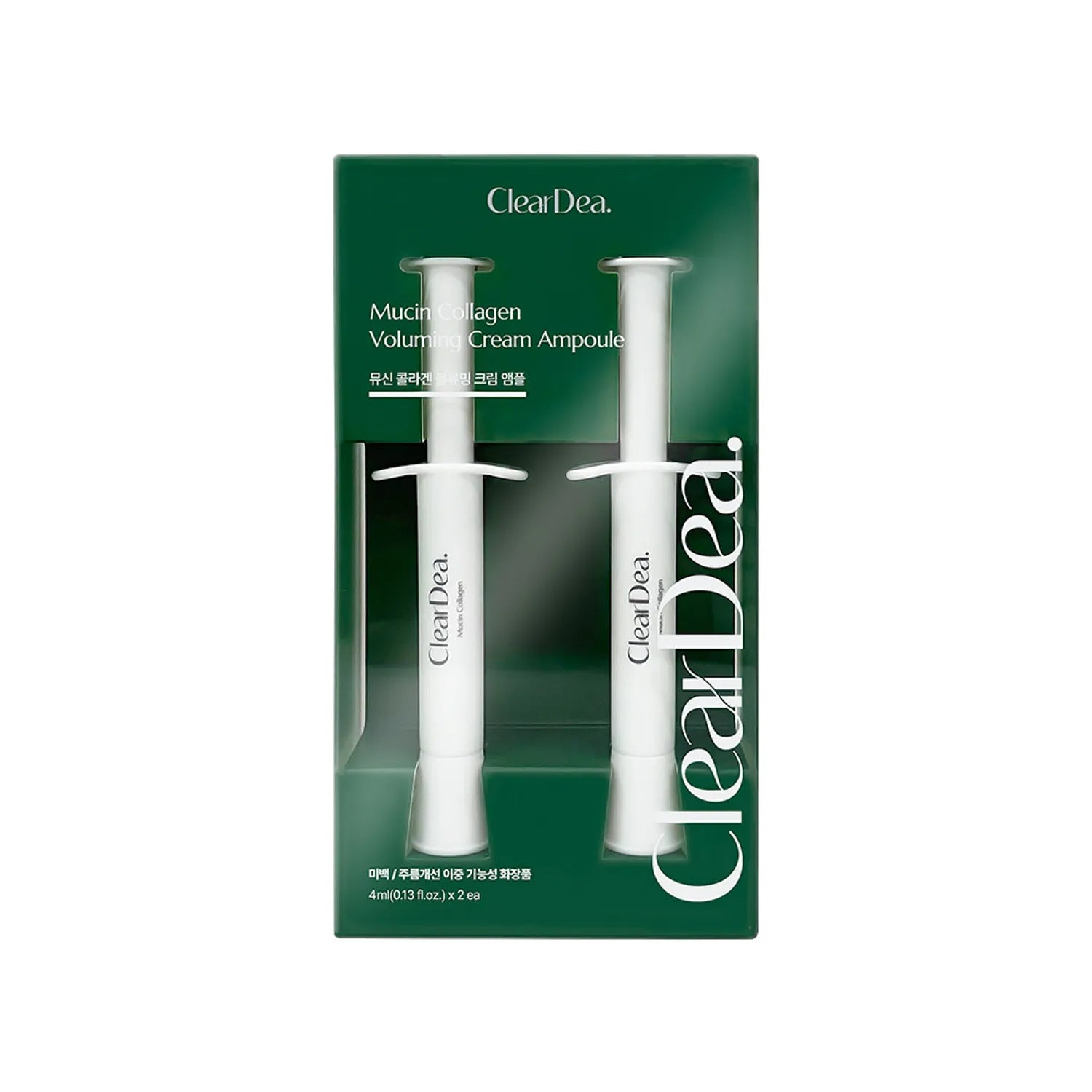 Collagen Voluming Cream Ampoule 4ml x 2ea