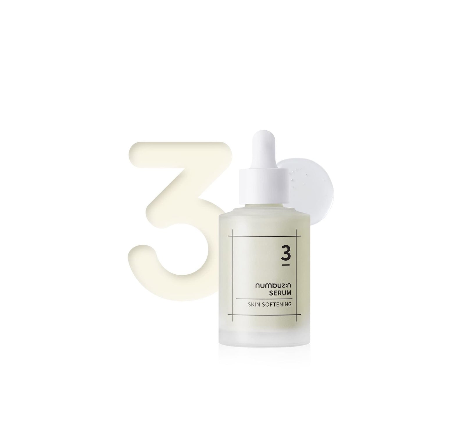 No.3 Skin Softening Serum 50ml