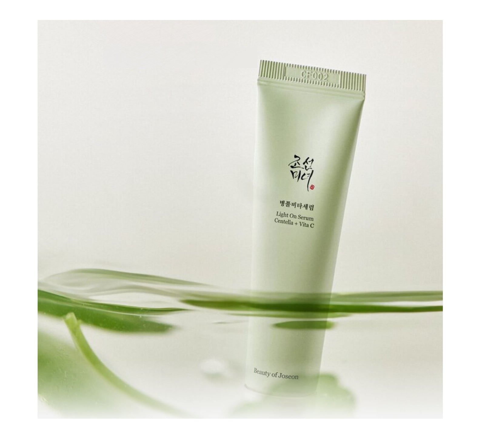 Light On Serum Centella + Vita C