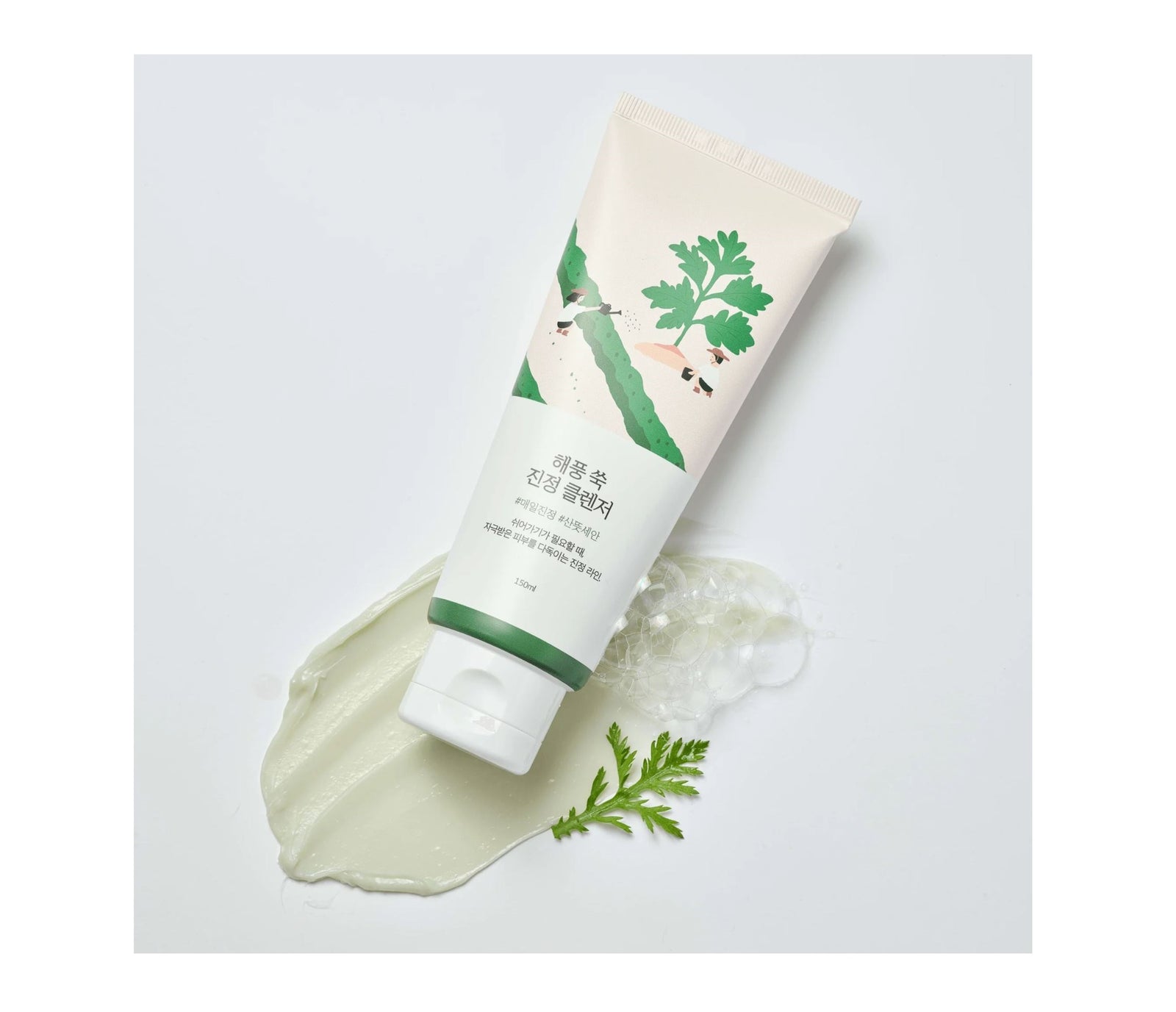 Mugwort Calming Cleanser