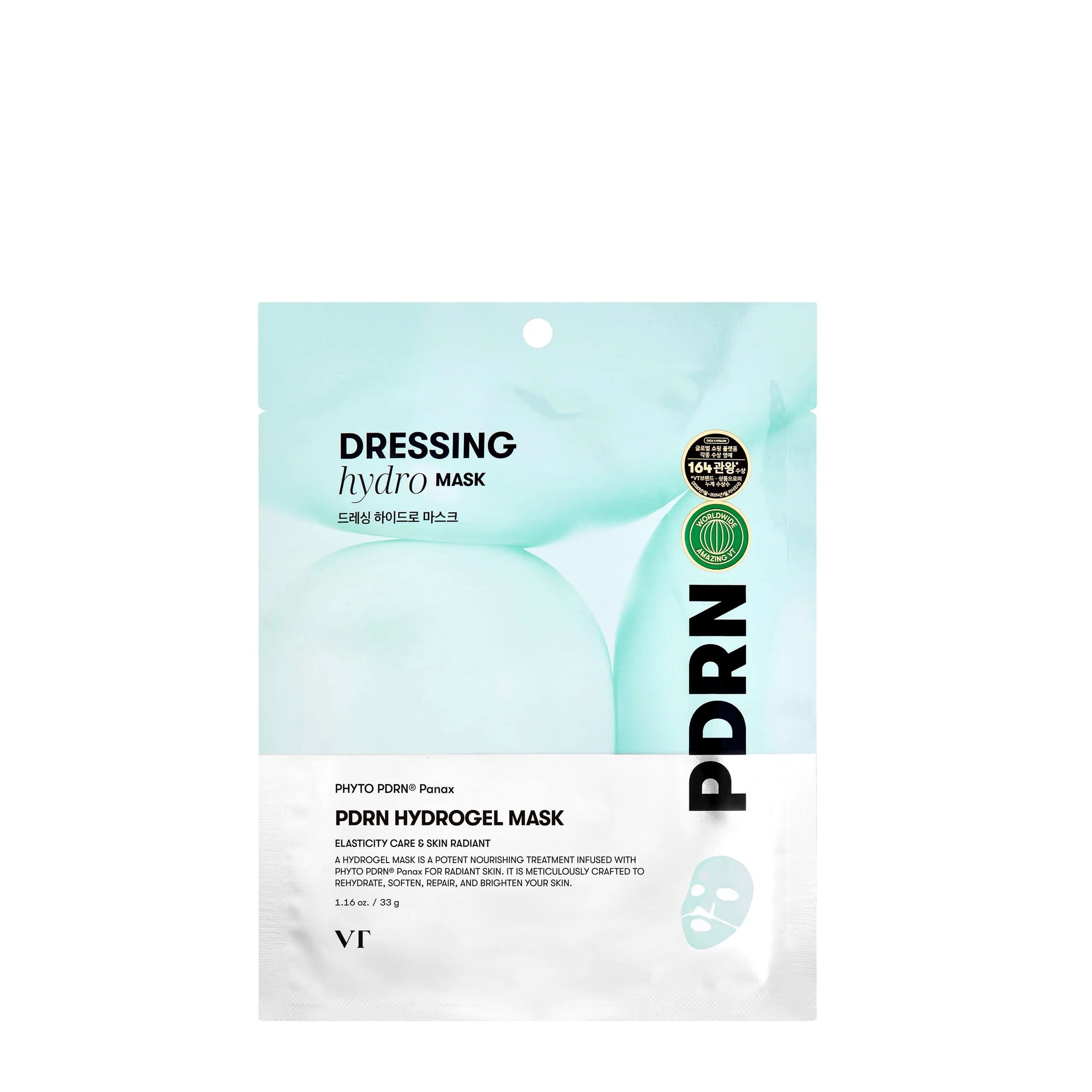 VT - PDRN Hydrogel Mask