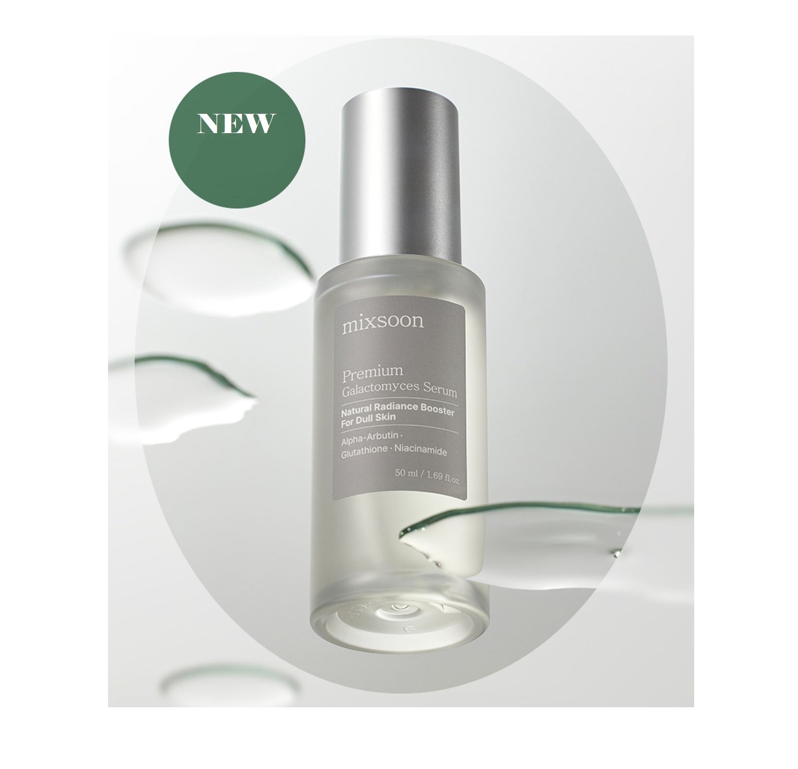 Premium Galactomyces Serum