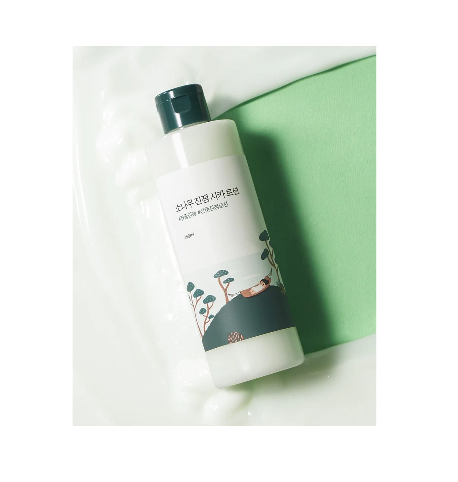 PINE CALMING CICA LOTION 250ml