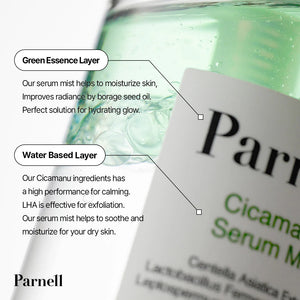 Parnell Cicamanu Serum Mist