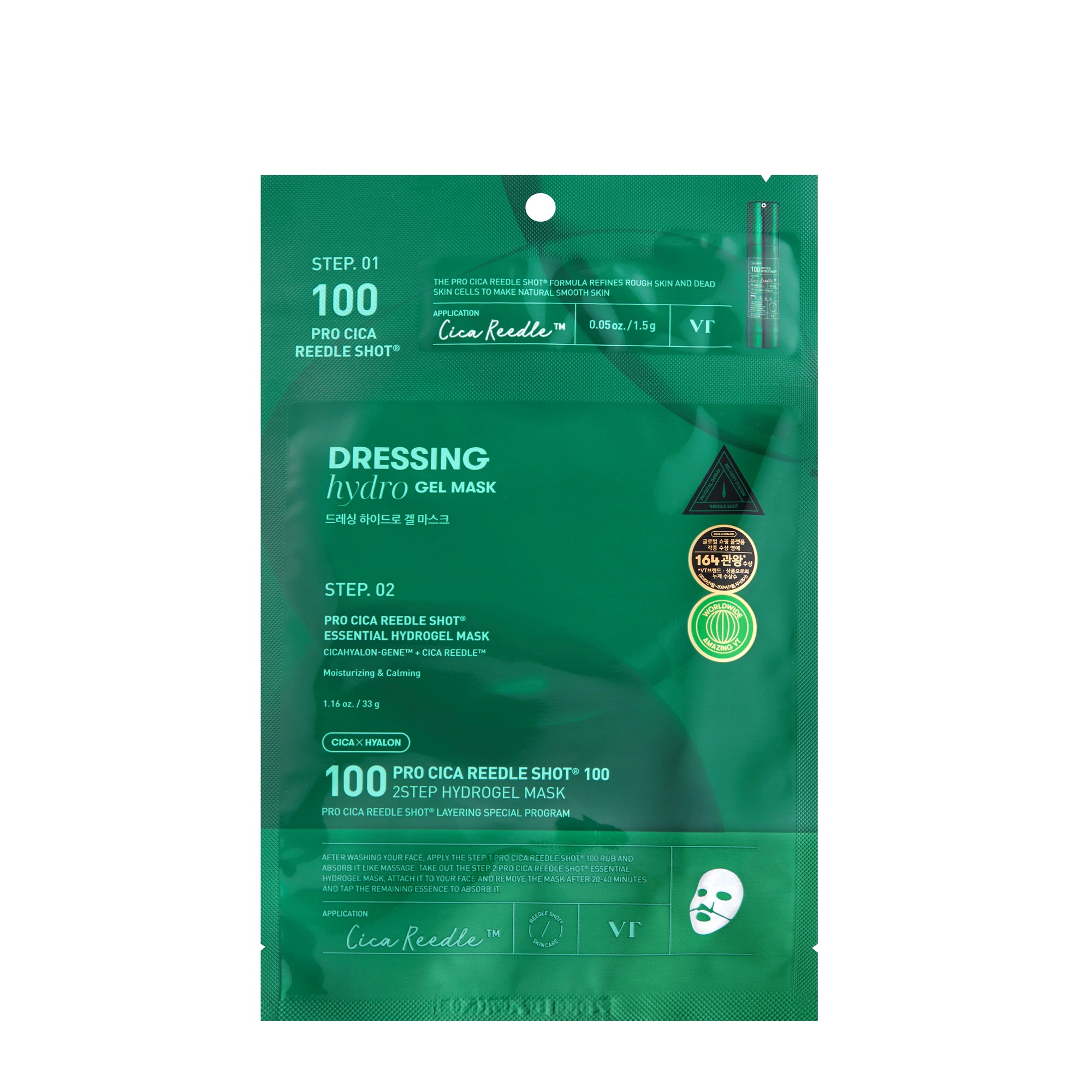 VT - Pro Cica Reedle Shot 100 2Step Hydrogel Mask