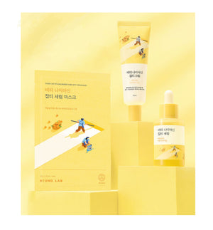 ROUND LAB - Vita Niacinamide Dark Spot Cream