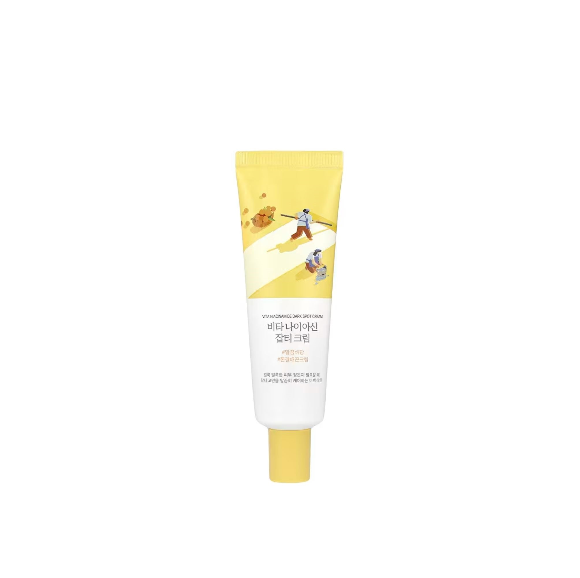 ROUND LAB - Vita Niacinamide Dark Spot Cream