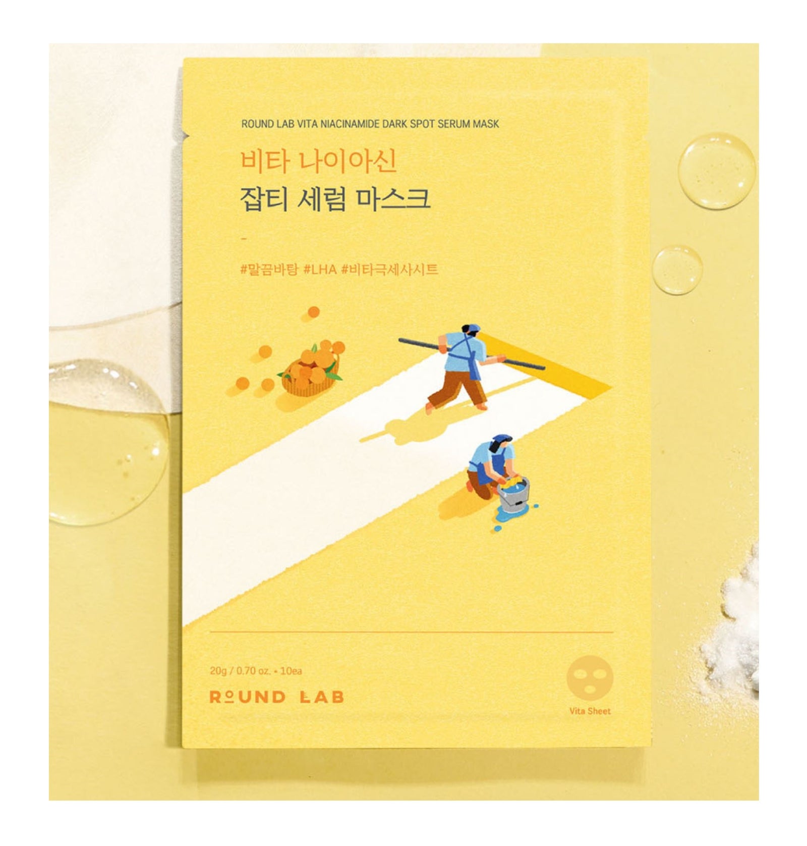 ROUND LAB - Vita Niacinamide Dark Spot Serum Mask