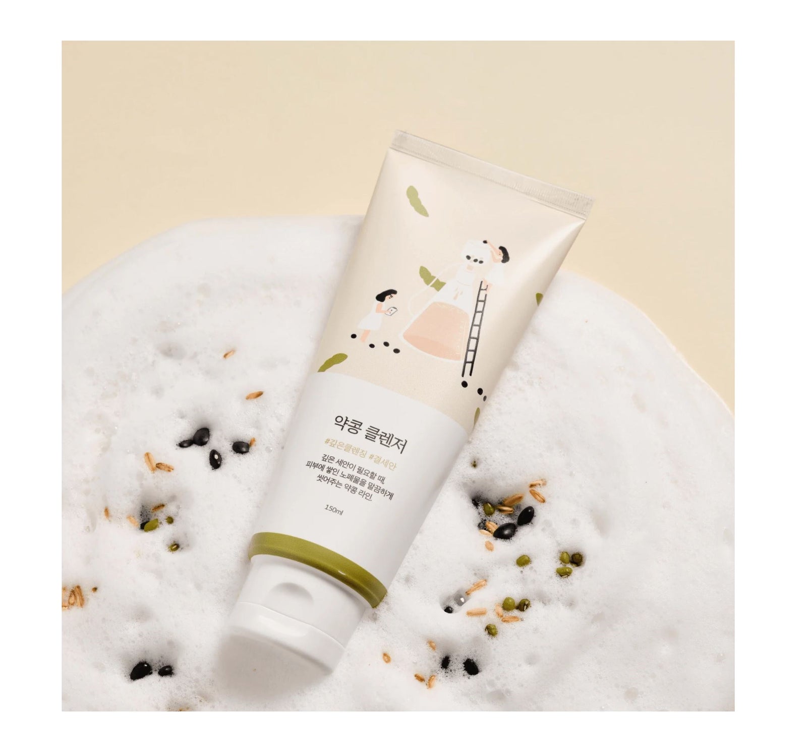 Soybean Nourishing Cleanser