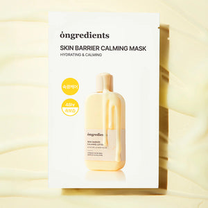 ongredients - Skin Barrier Calming Mask