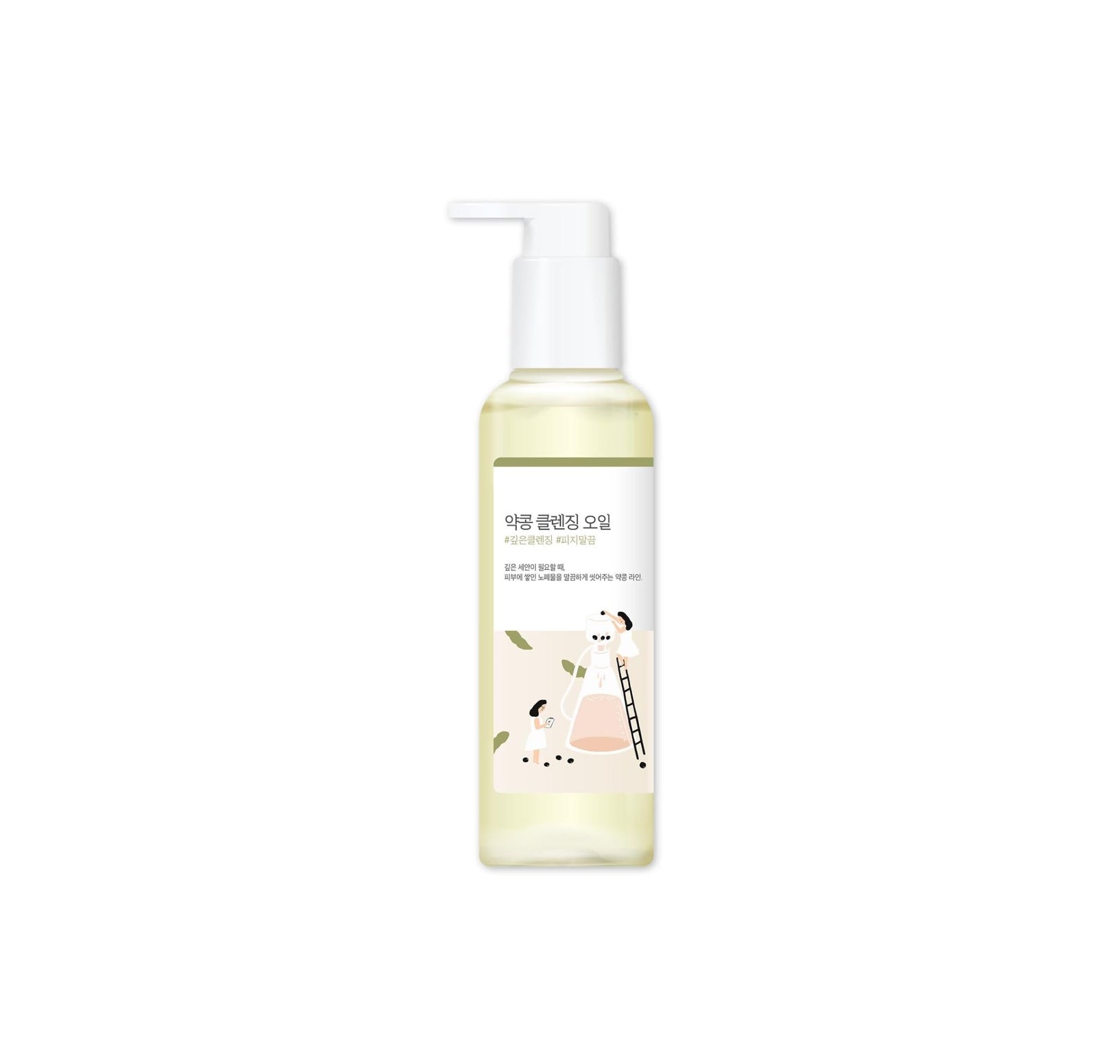 Soybean Cleansing Oil 200ml