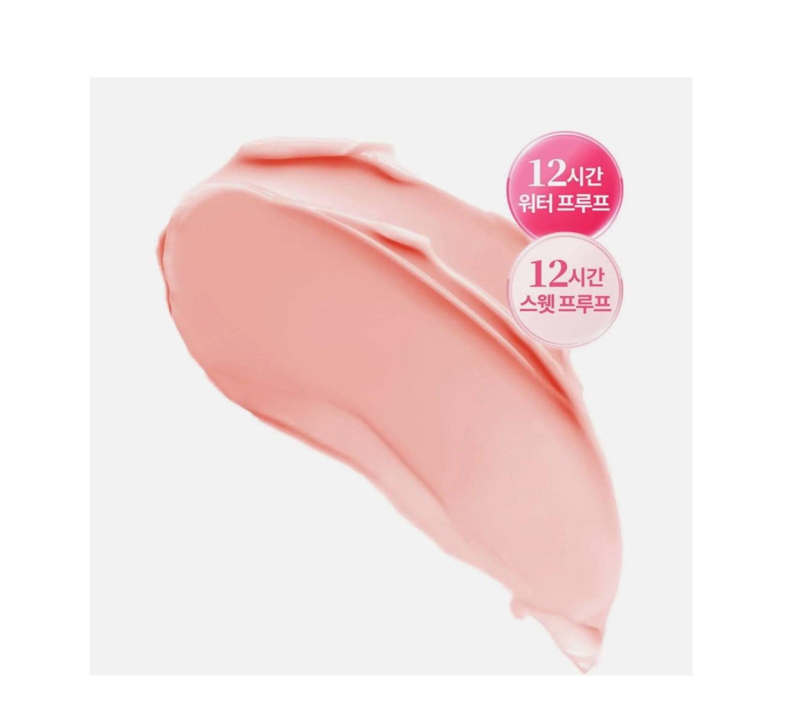 Delicate Silk Veil Art Primer 30ml