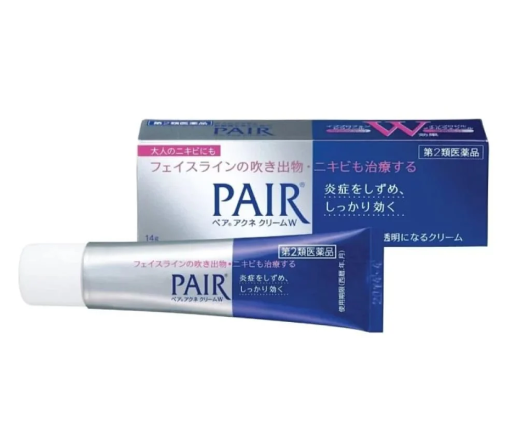 LION Pair Acne - Bellbees