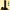 VT - Black Truffle Reedle Shot 100 50ml