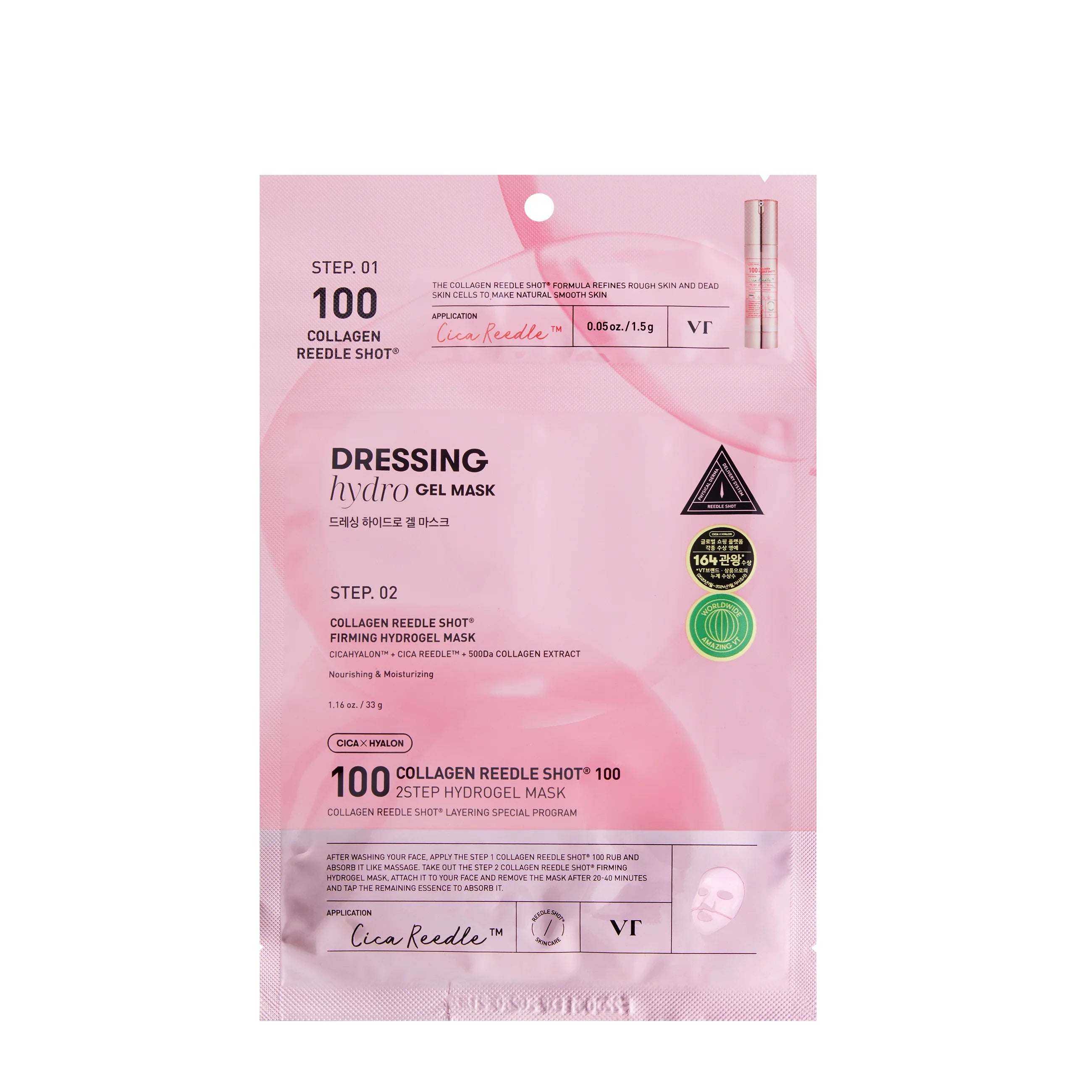 VT - Collagen Reedle Shot 100 2Step Mask - Bellbees
