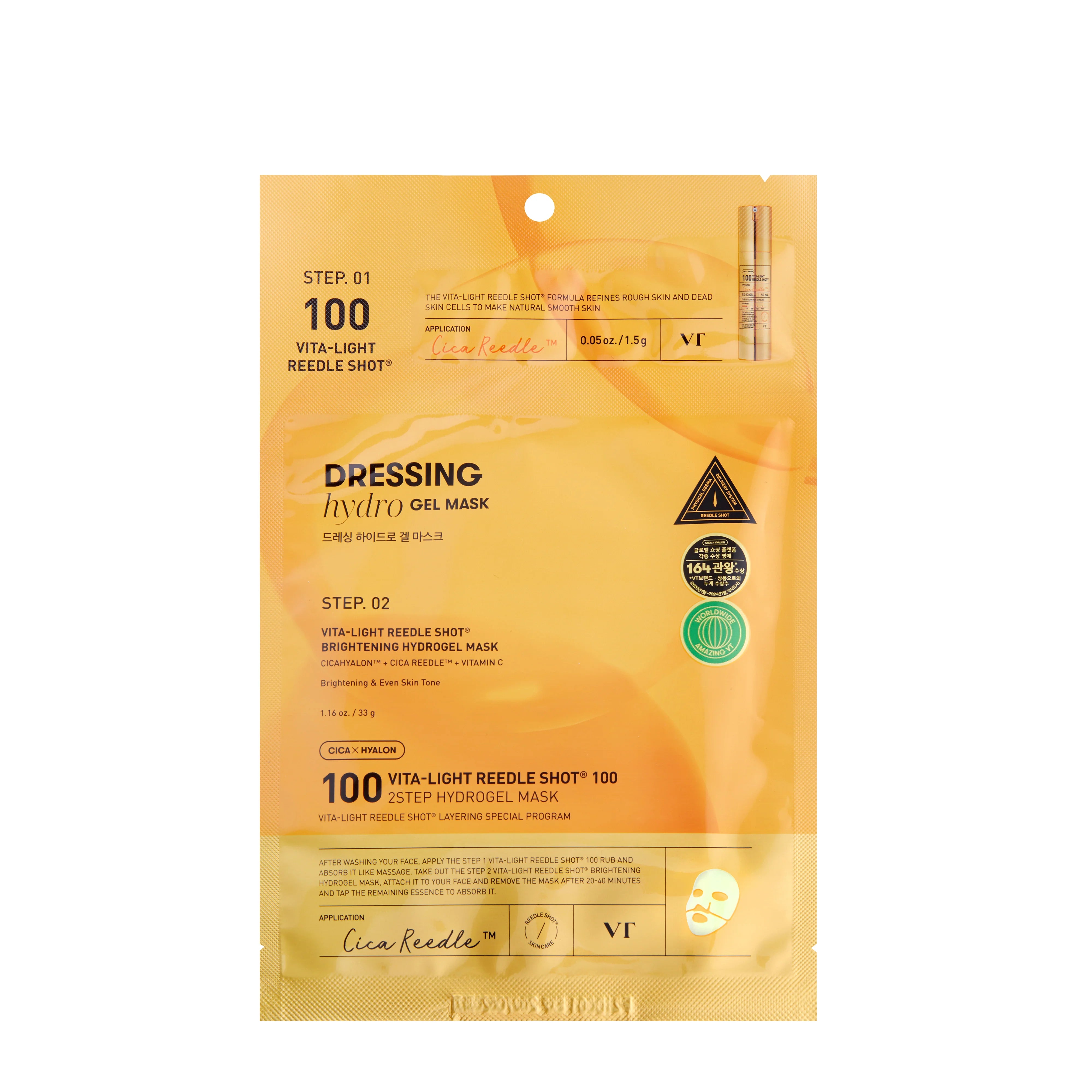 VT - Vita-light Reedle Shot 100 2Step Hydrogel Mask
