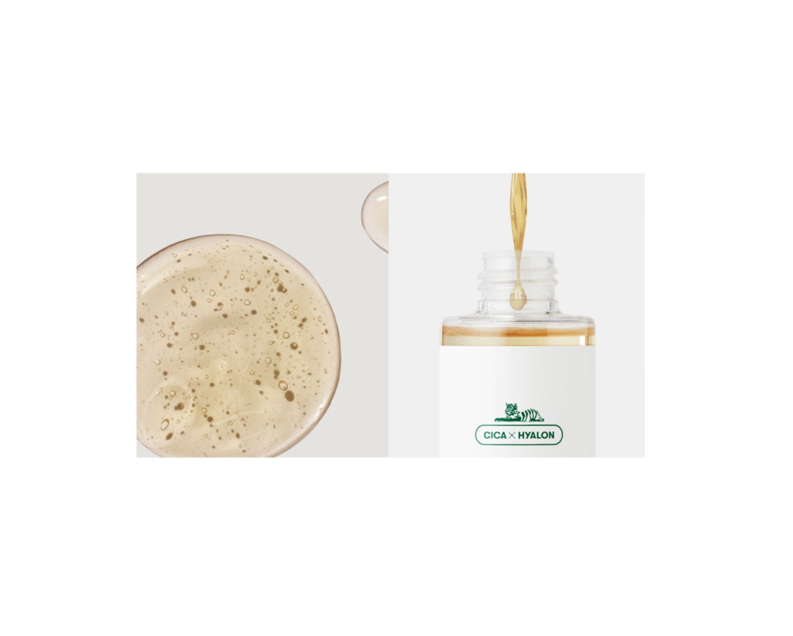 Cica Single Origin Essence 100