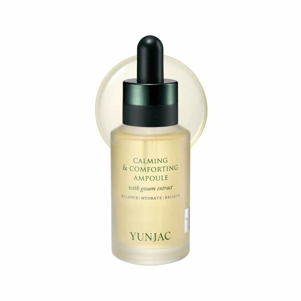 YUNJAC - Calming & Comforting Ampoule 75ml
