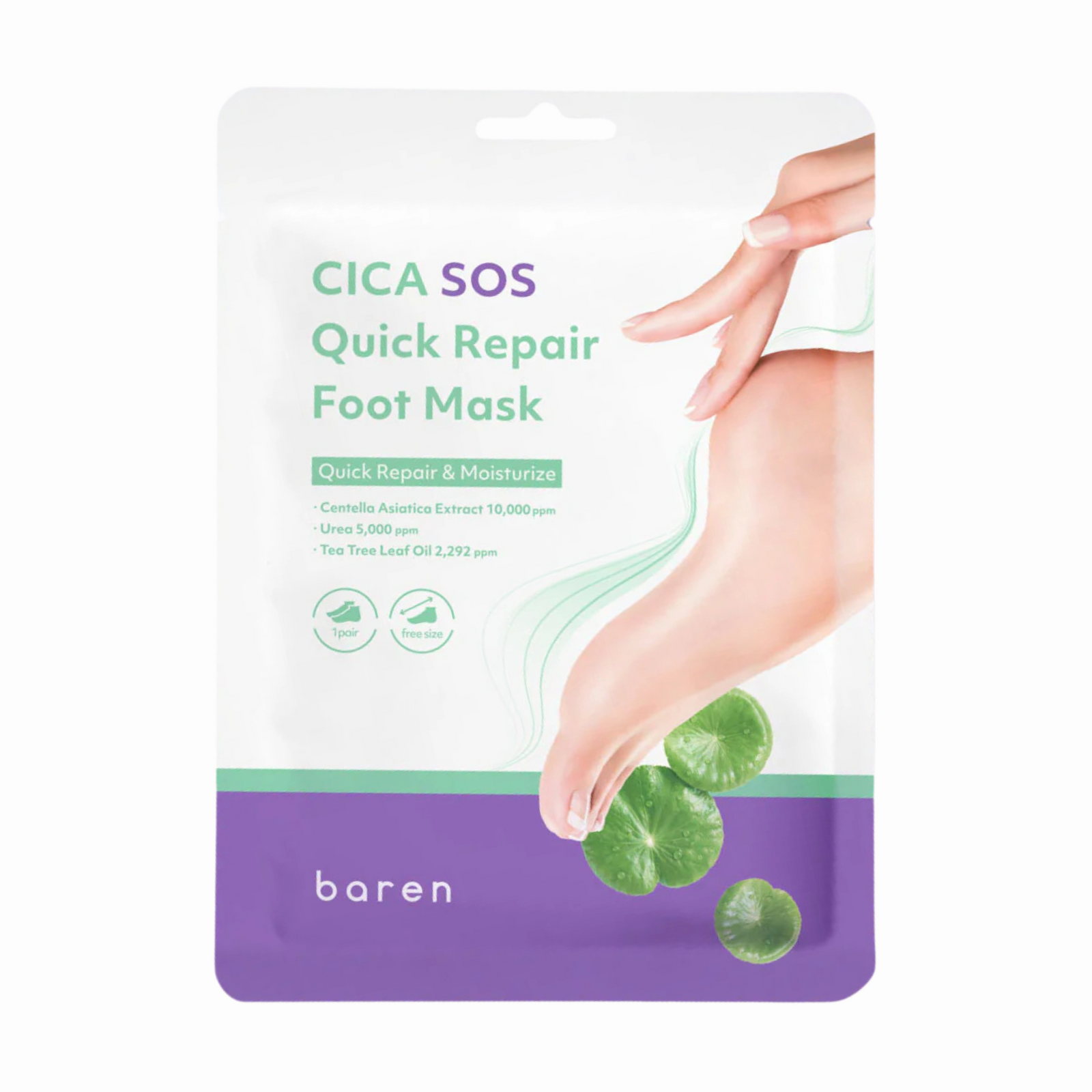 CICA SOS Quick Repair Foot Mask 3pcs