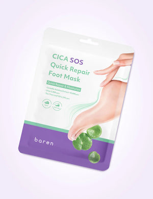 CICA SOS Quick Repair Foot Mask 3pcs
