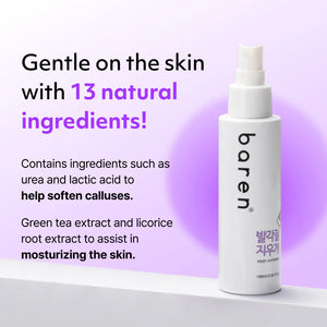 Callus Remover Peeling Foot Spray 100ml