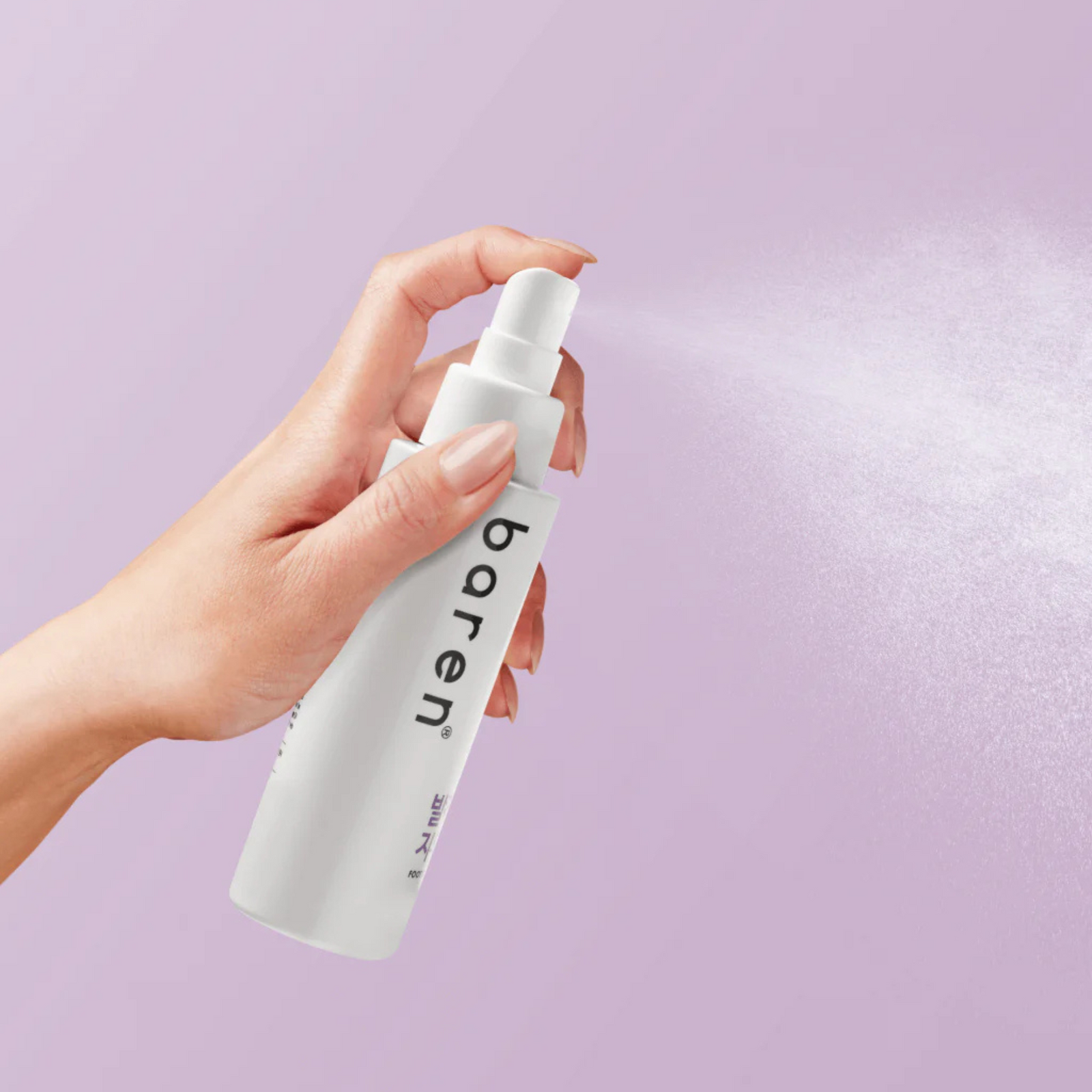 Callus Remover Peeling Foot Spray 100ml