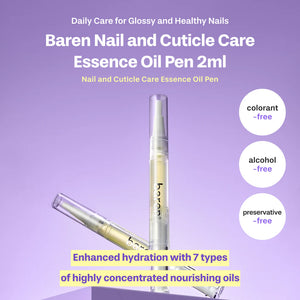 Dual Effect Nail and Cuticle Care Essence Oil Pen 2ml