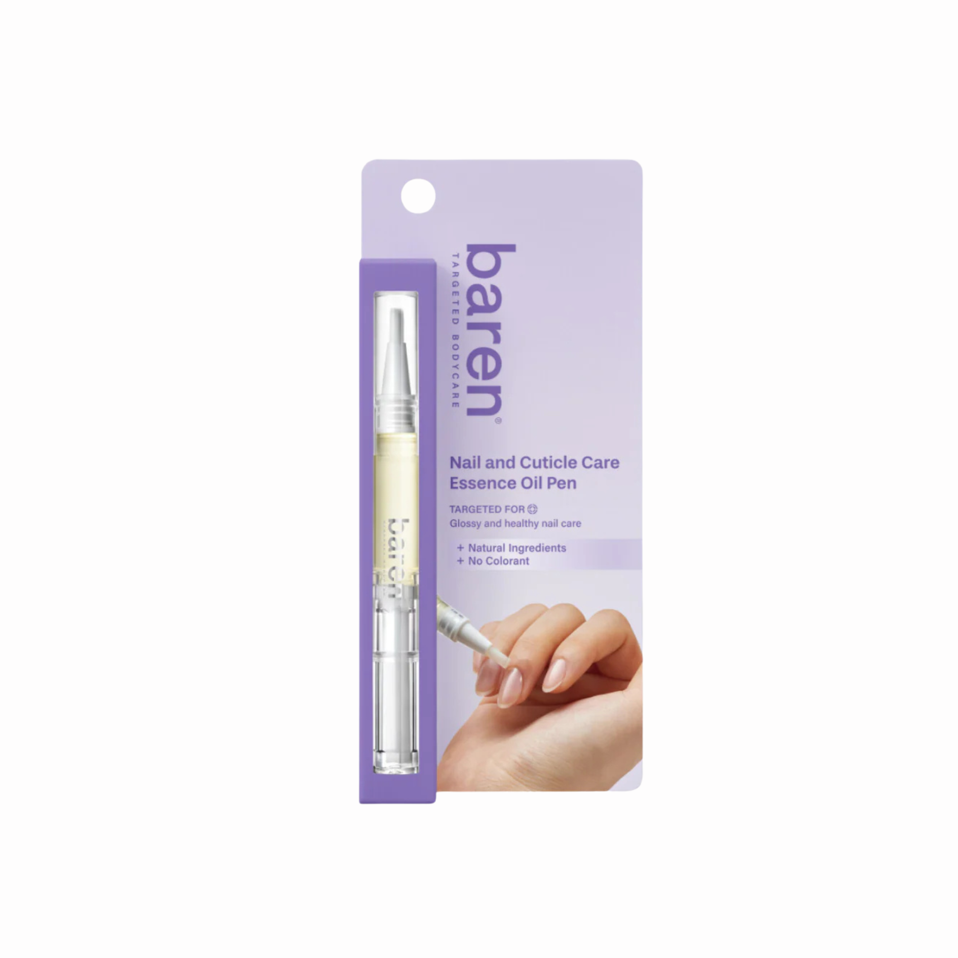 Dual Effect Nail and Cuticle Care Essence Oil Pen 2ml
