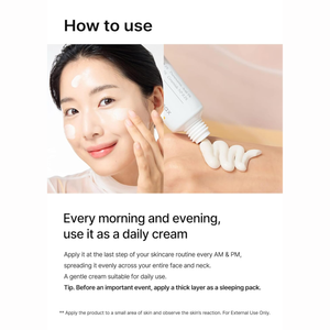 celimax - Pore+Dark Spot Brightening Cream