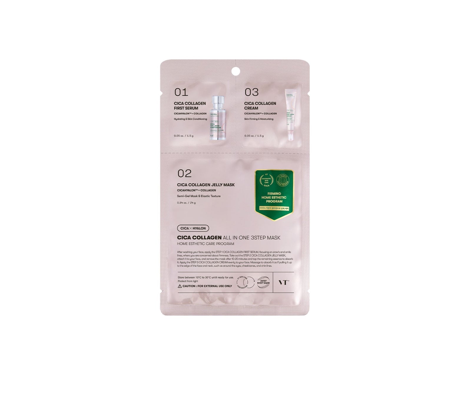 Cica Collagen All In One 3step Mask