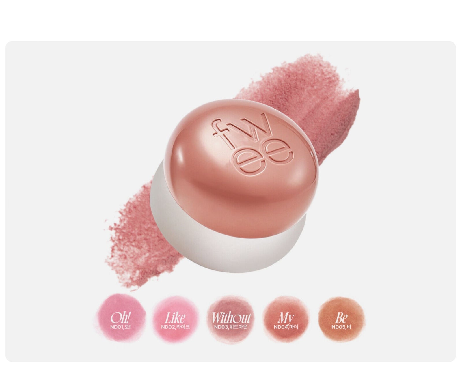 Lip&Cheek Blurry Pudding Pot Oh!