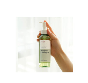 Herb Green Cleansing Oil