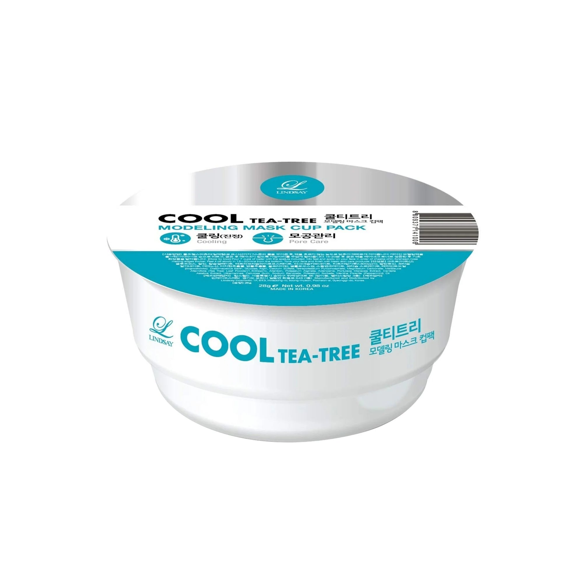 Lindsay Cool Tea-Tree Modeling Mask Cup Pack 