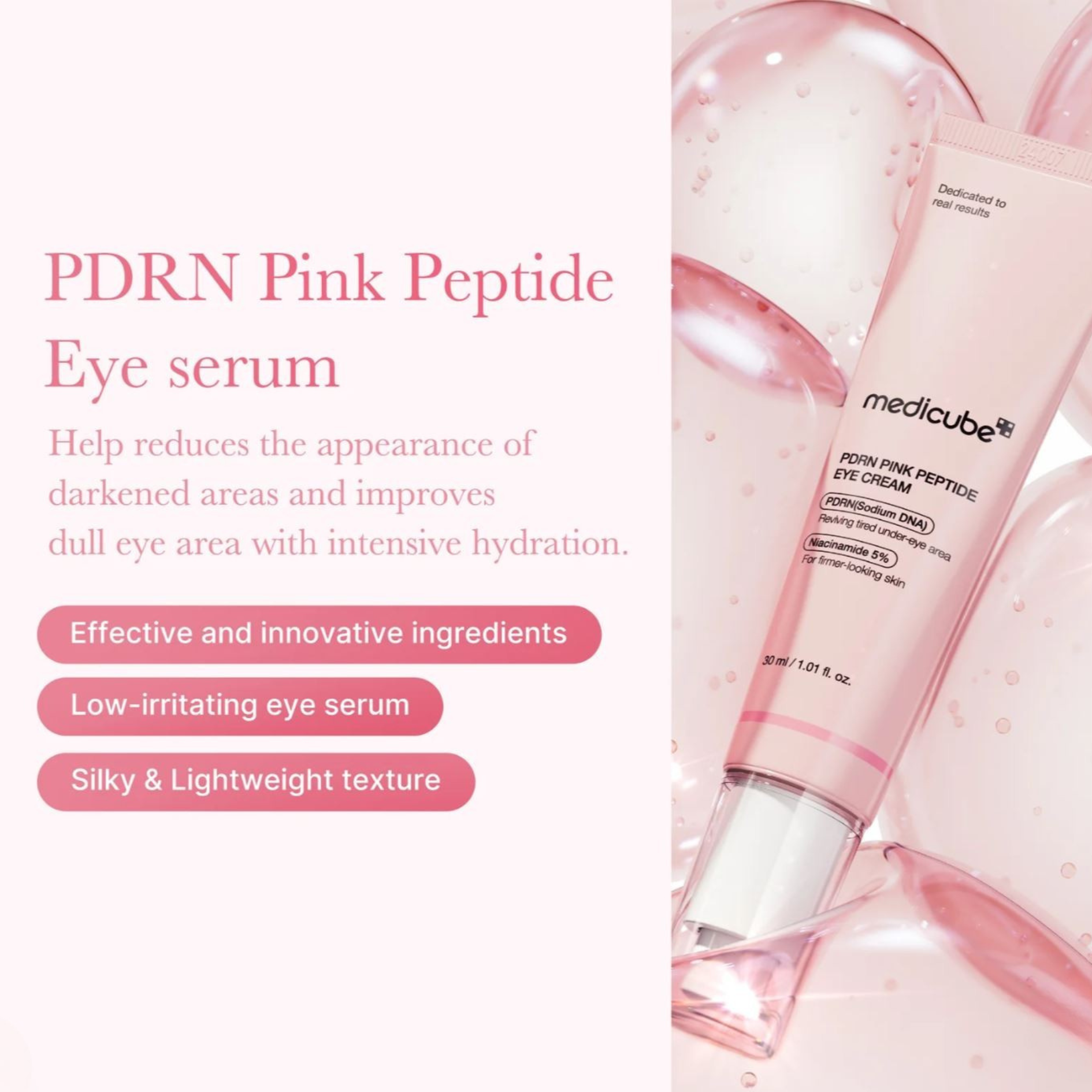 medicube - PDRN Pink Peptide Eye Cream