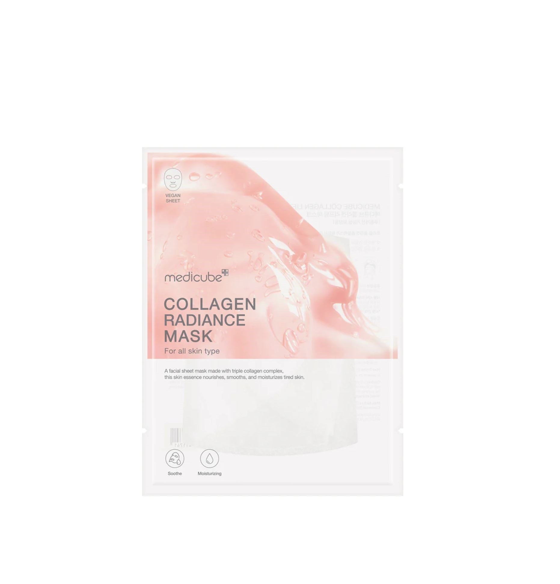 medicube - Collagen Lifting Mask