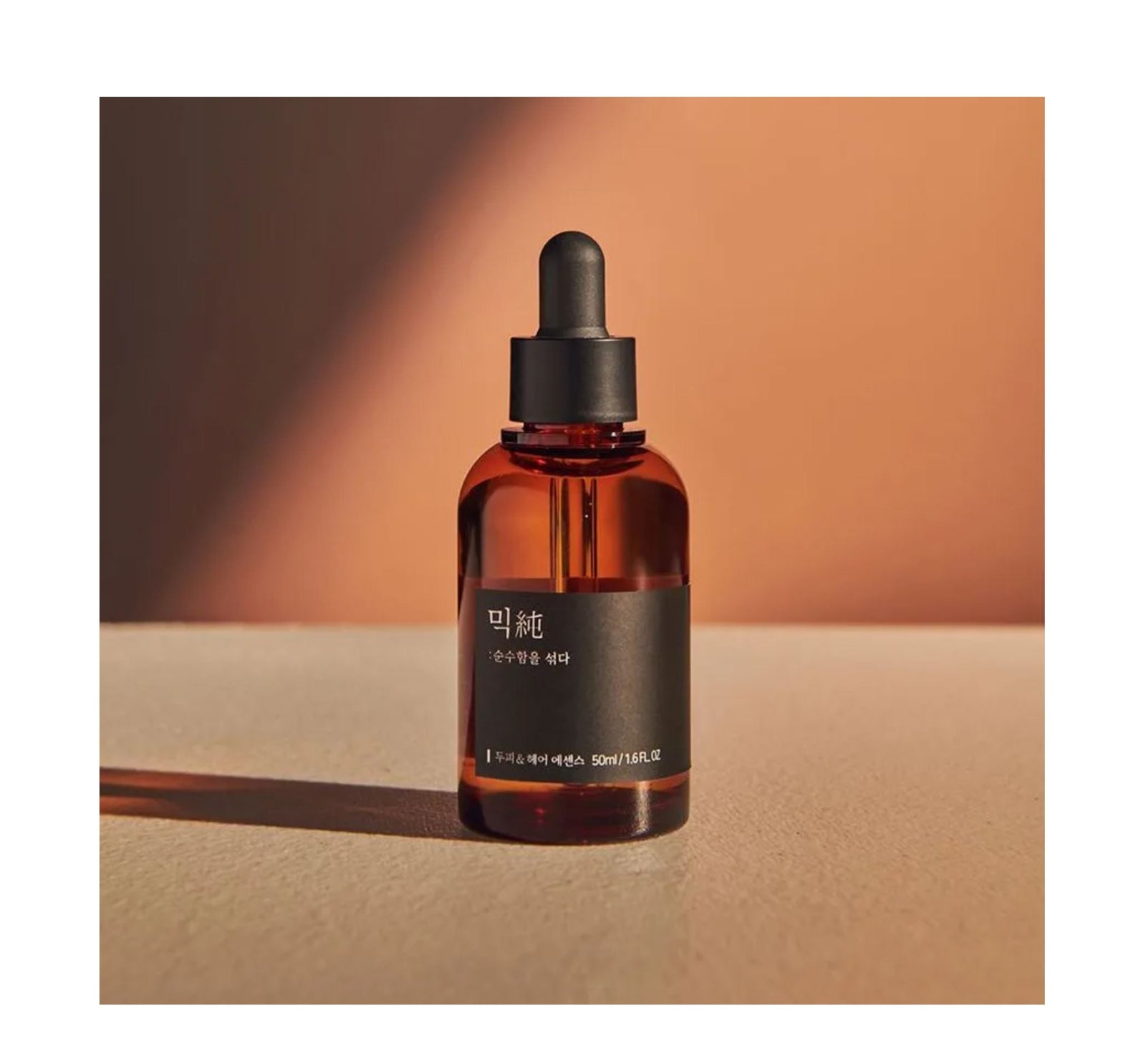 Scalp & Hair Essence