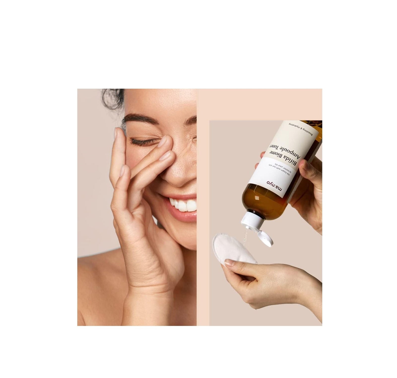 Bifida Biome Ampoule Toner