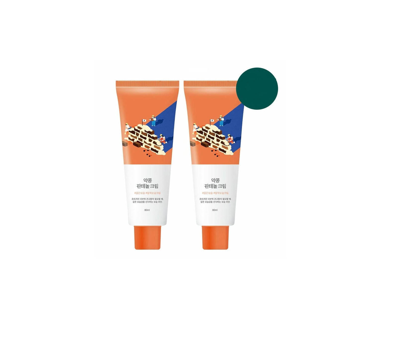 ROUND LAB Soybean Panthenol Cream 80mL 1+1 Special Set