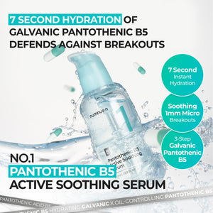 Pantothenic B5 Active Soothing Serum