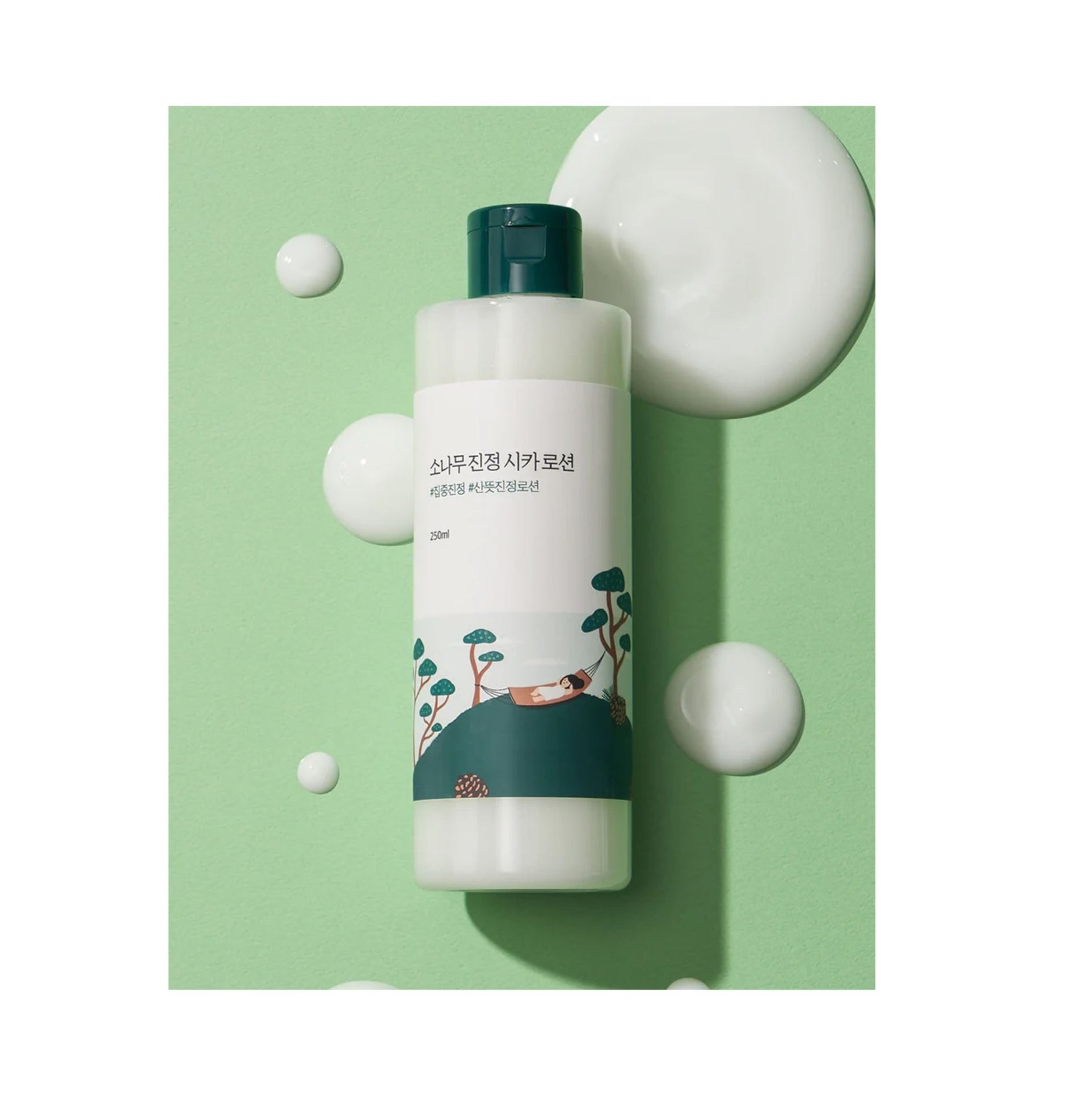 PINE CALMING CICA LOTION 250ml