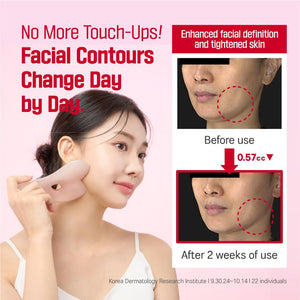 Camellia Deep Collagen Firming Cream 50ml