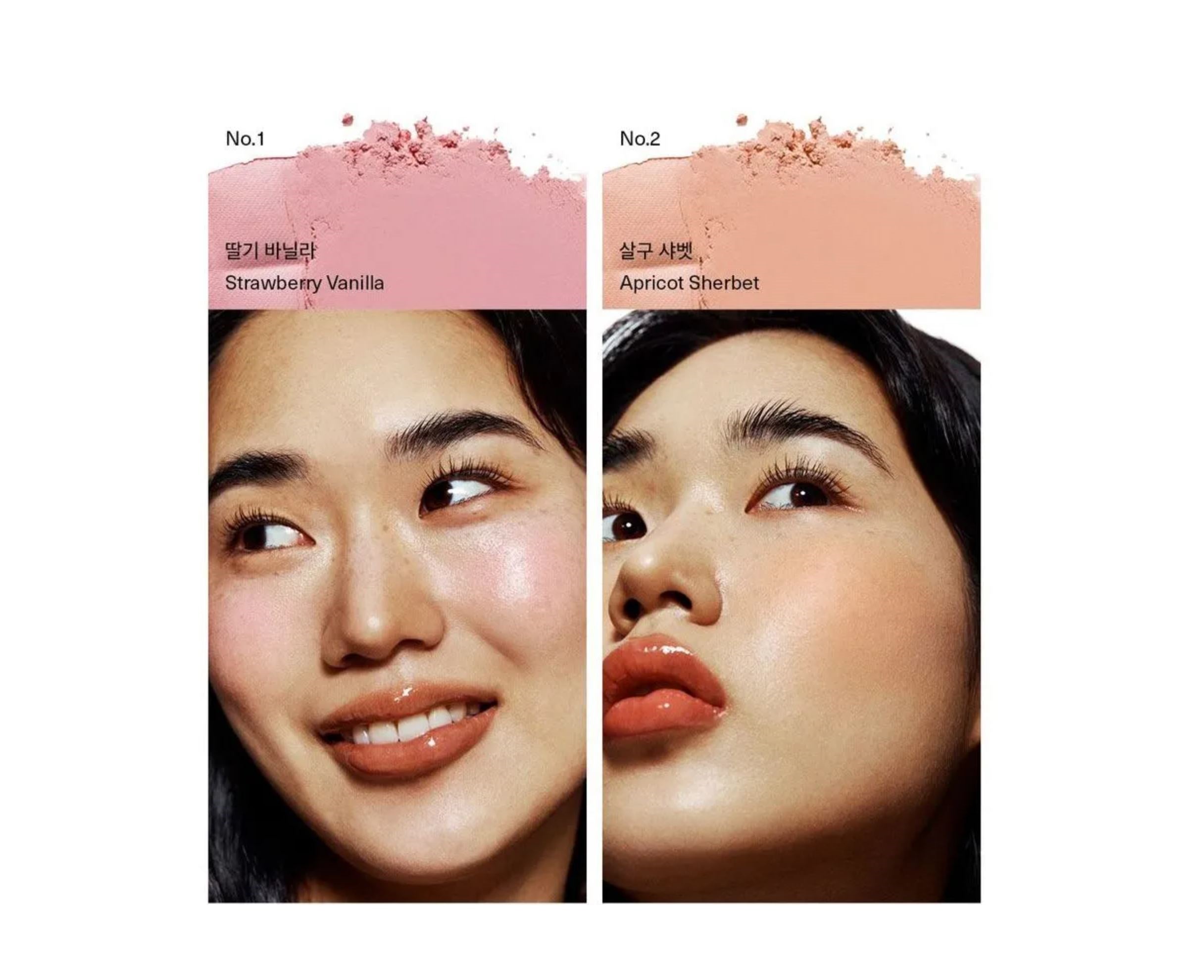Sisua Butter Waffle Dough Blusher - 4 Colors - Bellbees