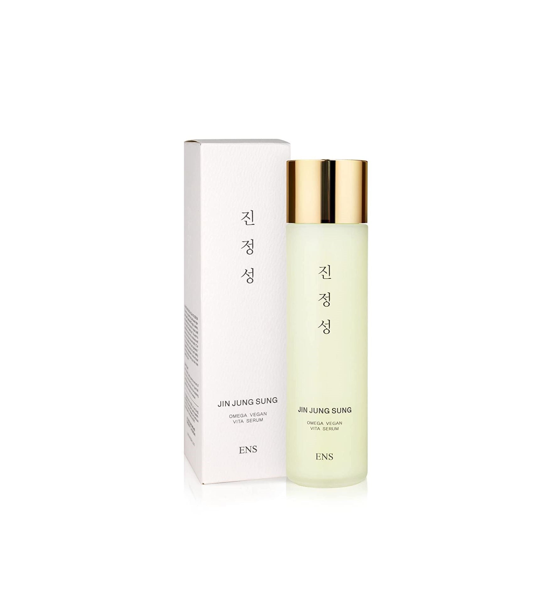 Omega Vegan Vita Serum - Bellbees